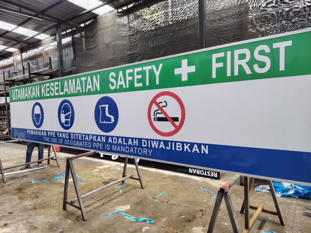 SAFETY SIGNAGE