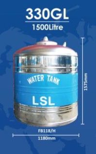 STAINLESS STEEL WATER TANK - FB118/H