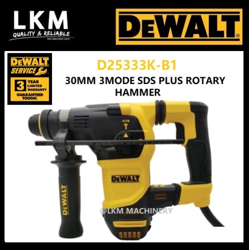 DEWALT D25333K-B1 30MM 3 MODE SDS-PLUS HAMMER