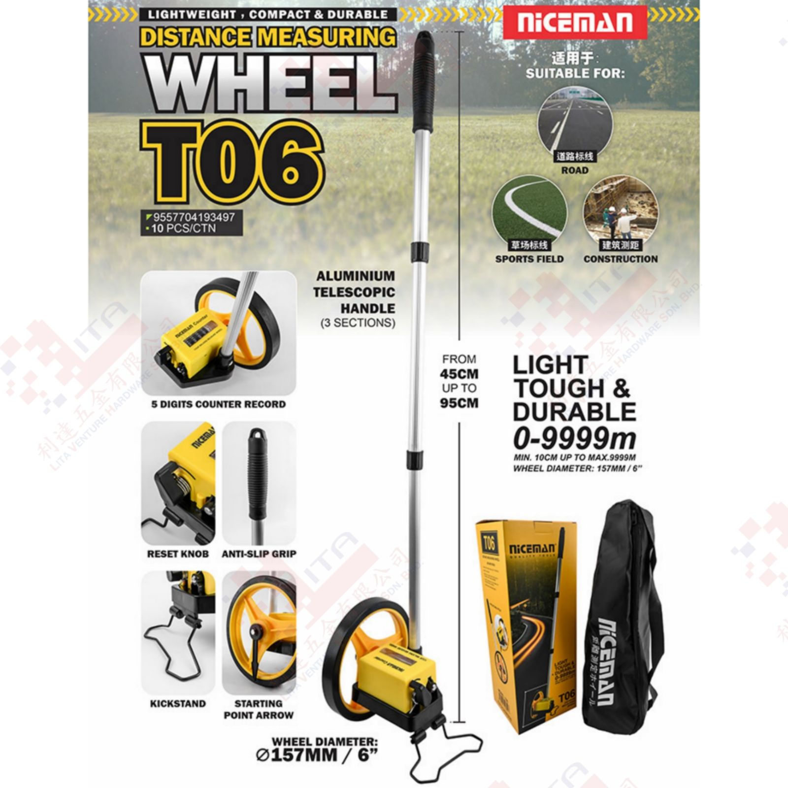 NICEMAN BRAND  DISTANCE MEASURING WHEEL - T06