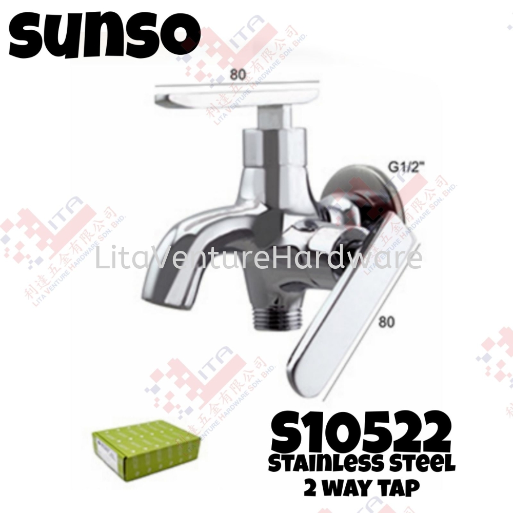 SUNSO BRAND STAINLESS STEEL 2 WAY TAP - S10522