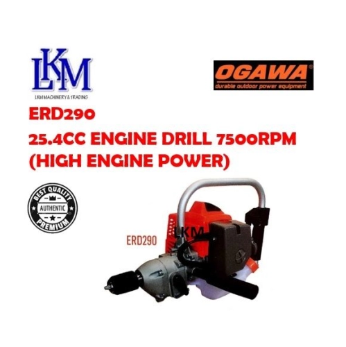 OGAWA ERD290 25.4CC Engine Drill 7500RPM (High Engine Power)