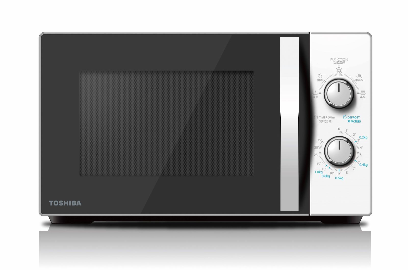 TOSHIBA 20L MICROWAVE