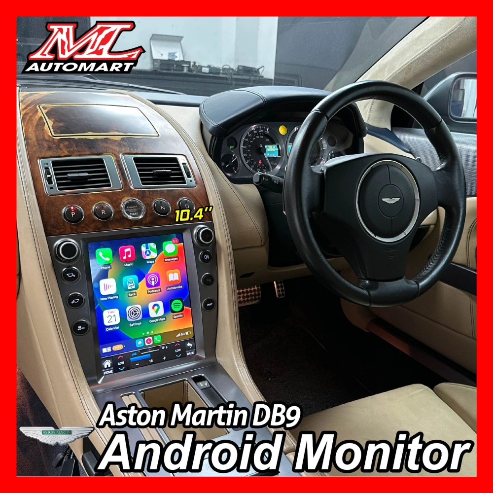 *NEW Aston Martin DB9 Vertical Style Android Monitor (10.4")