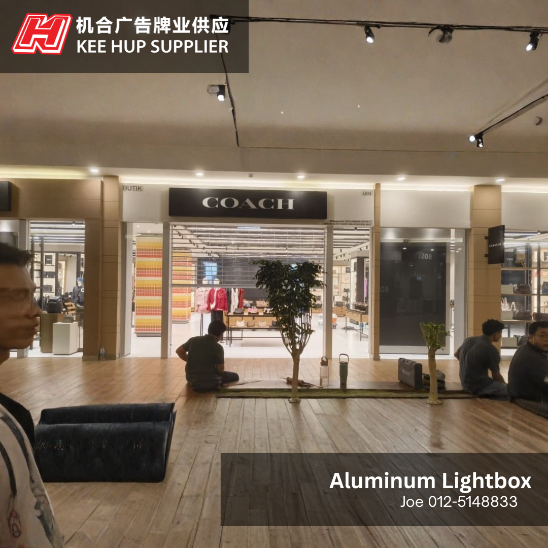Aluminum Lightbox | COACH