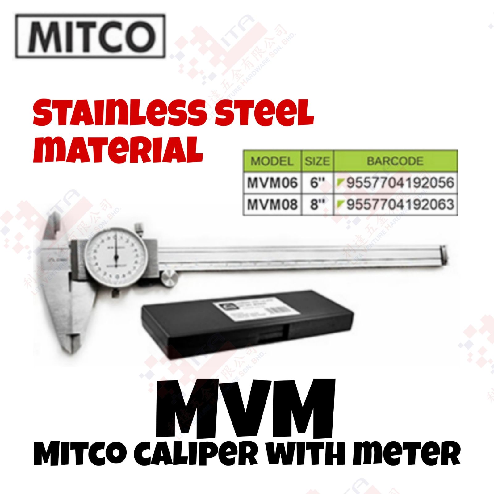 MITCO BRAND CALIPER WITH METER - MVM