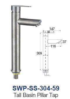 SWP-SS-304-59 Tall Basin Pillar Tap - SUS304