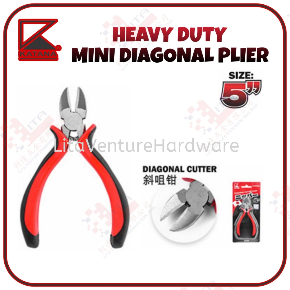 KATANA JAPAN HEAVY DUTY MINI DIAGONAL PLIER 5''