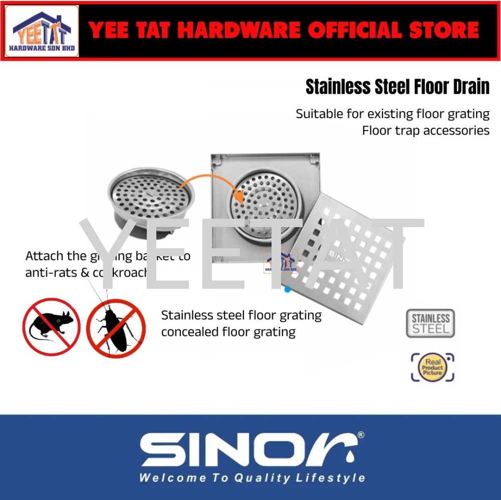 [ SINOR ] SD-02 STAINLESS STEEL FLOOR DRAIN FLOOR GRATING ACCESSORIES