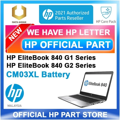 717375-001 (CM03XL) HP Battery For HP EliteBook ZBook