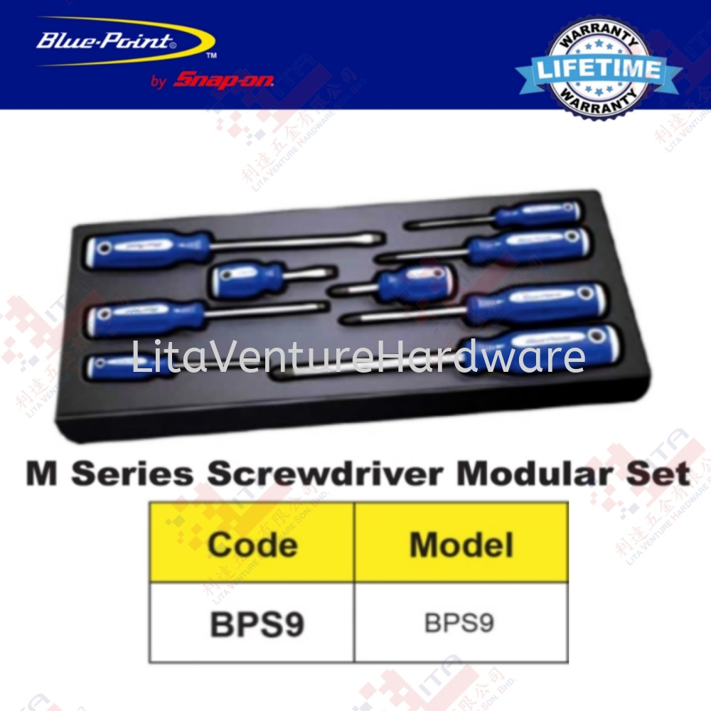 BLUE POINT BRAND M SERIES SCREWDRIVER MODULAR SET -BPS9