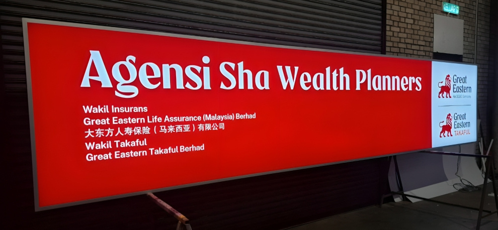HIGH-BRIGHTNESS FLAT LIGHTBOX SIGNAGE MANUFACTURER IN KELANA JAYA, BANDAR KINRARA & SELANGOR