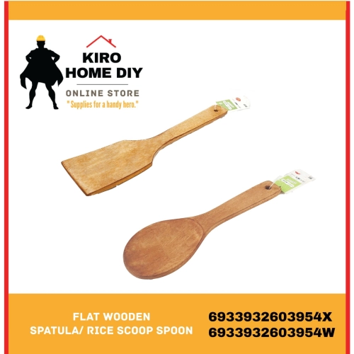 Wooden Rice Scoop Spoon/ Flat Wooden Spatula - 6933932603954W - 6933932603954X
