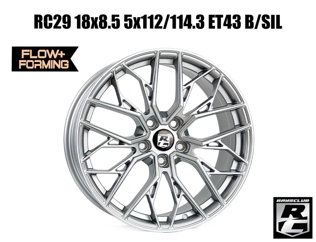 RC29 18x8.5 5x112/114.3 ET43 B/SIL