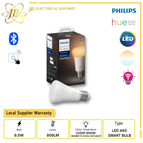 PHILIPS HUE BLUETOOTH BULB 8.5W A60 E27 WHITE AMBIANCE SMART LED LIGHT BULB (SMART LIGHT)