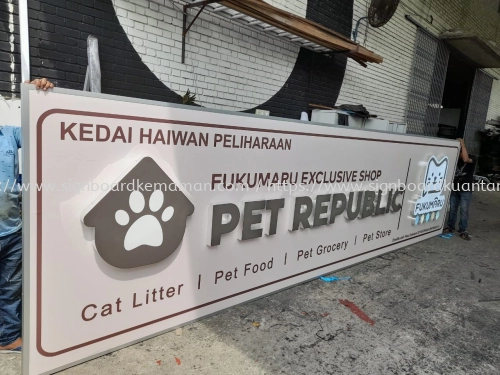 PET REPUBLIC OUTDOOR 3D BOX UP LED FRONTLIT LETTERING AT TEMERLOH TRIANG JERANTUT PAHANG 