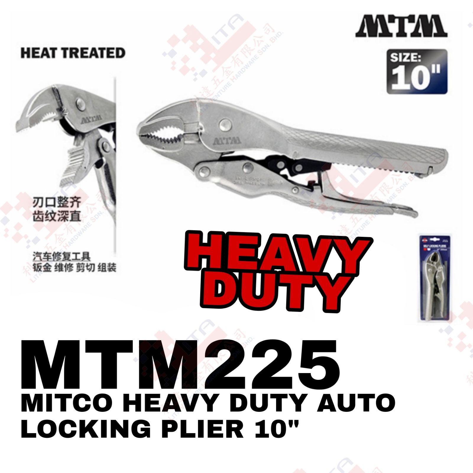 MTM BRAND HEAVY DUTY AUTO LOCKING PLIERS 10'' - MTM225