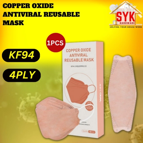 SYK KF94 Copper Oxide Antiviral Reusable Mask 4PLY Protection Earloop Soft Breathable Mask Mask Muka 1Pcs