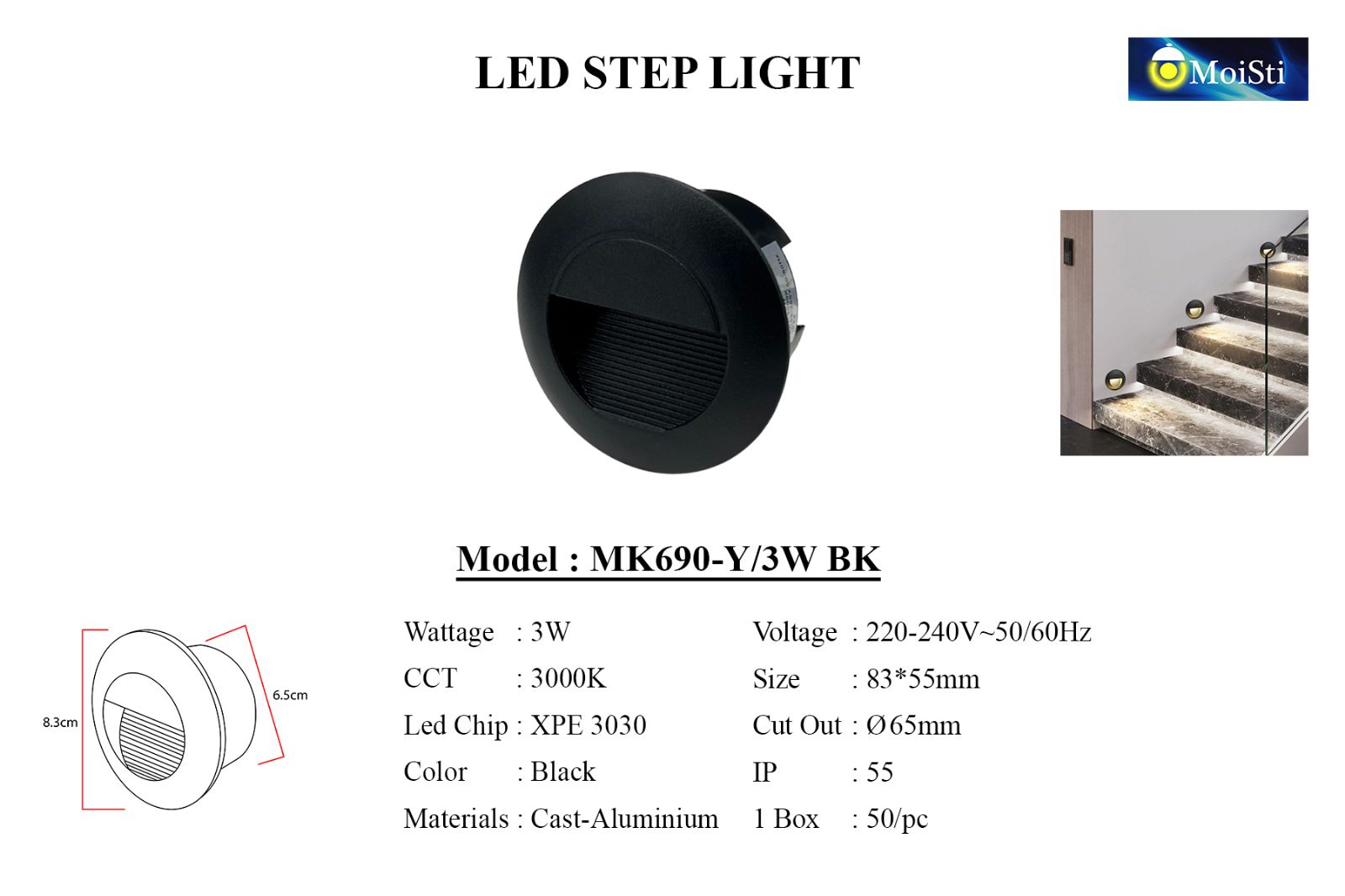 MK690-Y BK