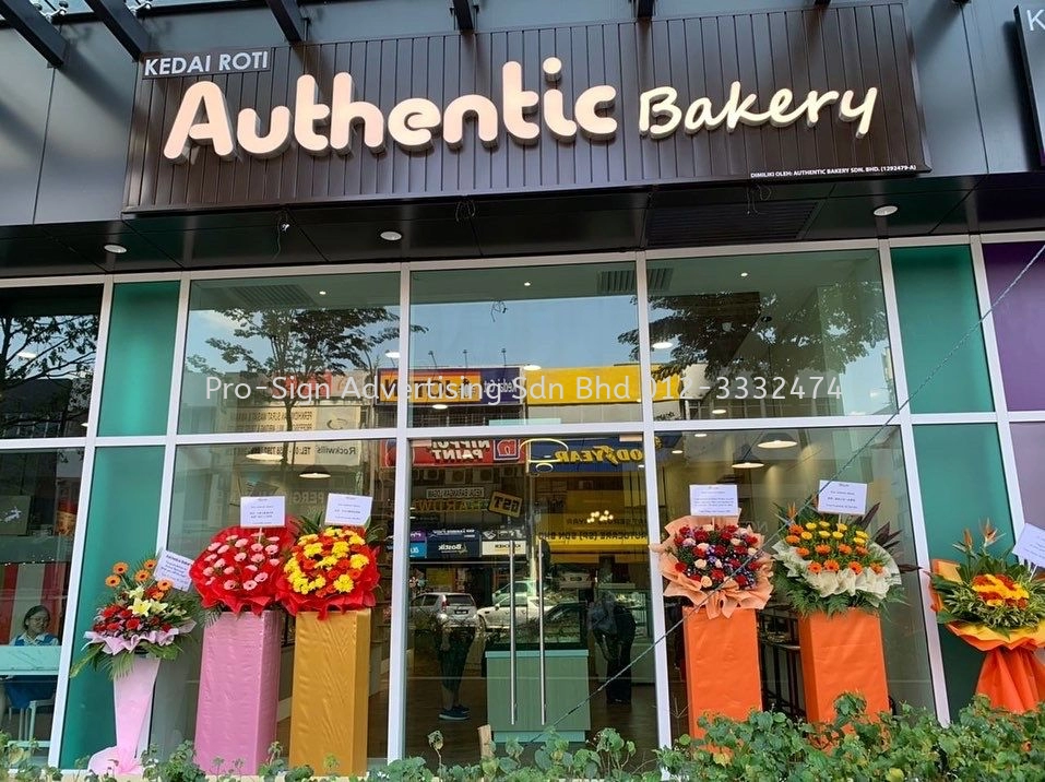 3D RIMLESS LED FRONT LIT SIGNAGE WITH ALUMINIUM SPANDREL BASE (AUTHENTIC BAKERY, 2022, BANDAR SRI PETALING)