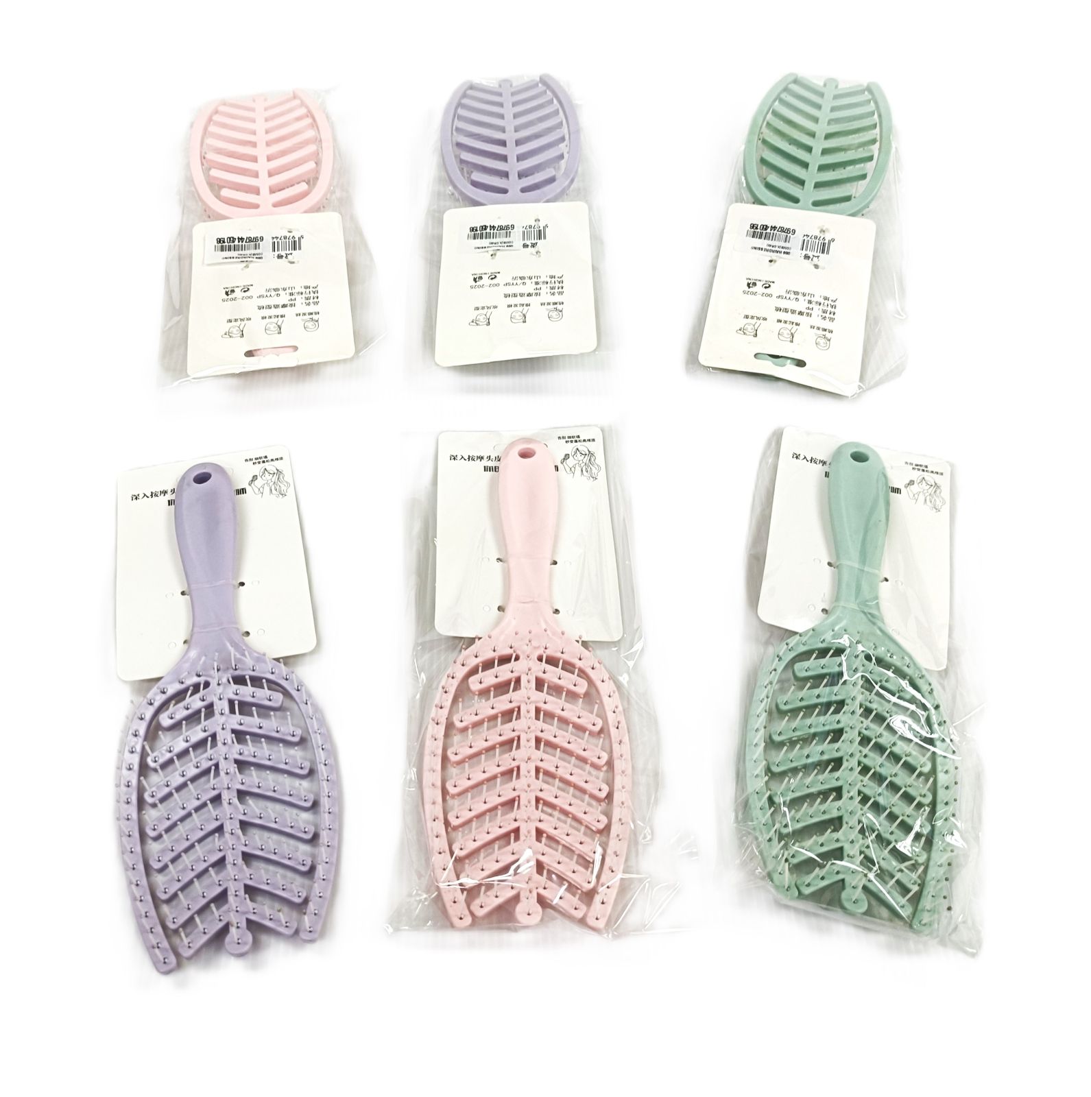 HAIRDRESSING COMB,HAIR BRUSH,HAIR COMB,SIKAT RAMBUT-069 – Hollow Vented Detangling Hair Comb | Flexible Scalp Massage Styling Brush | Pastel Color Hair Care Comb for Wet & Dry Hair
