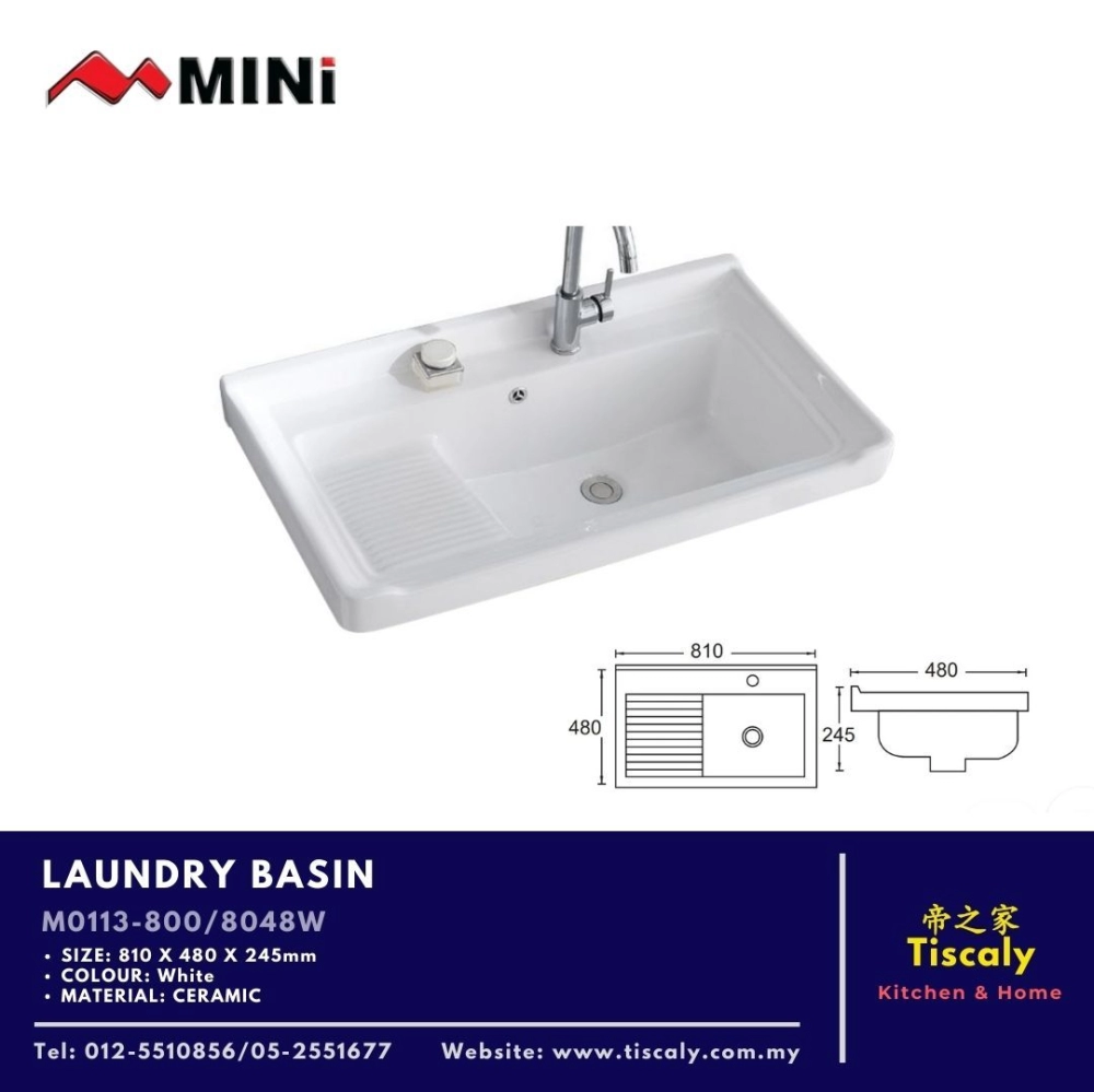 MINI LAUNDRY BASIN M0013-800 / 8048W
