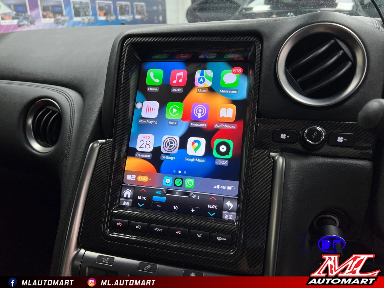 Nissan GTR R35 Vertical Style Android Monitor (10.4")