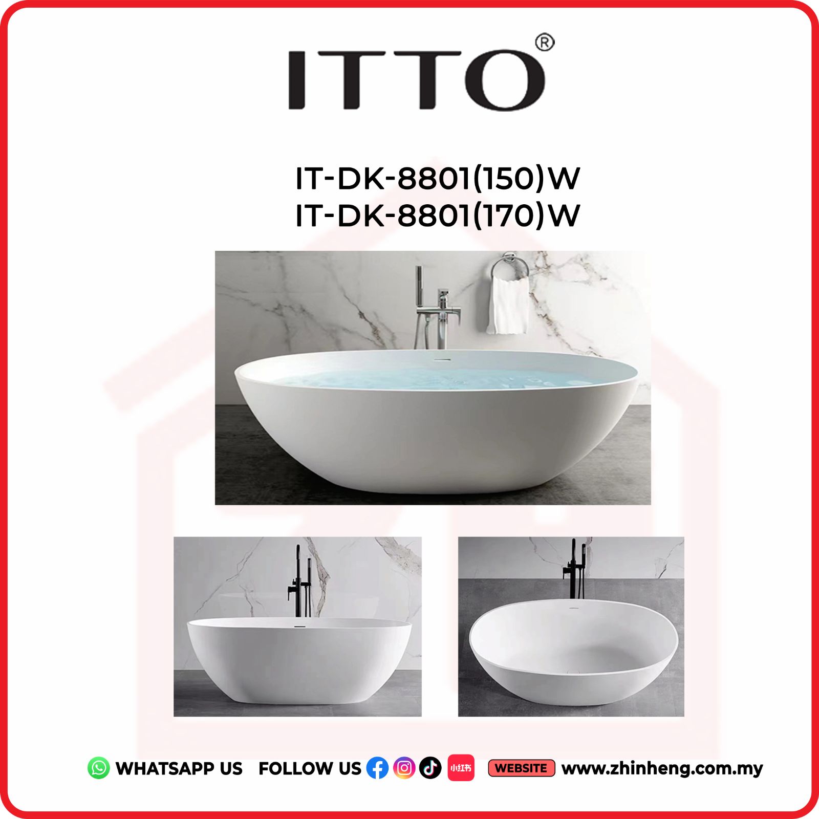 ITTO LONG BATH IT-DK-8801(150)W + IT-DK-8801(170)W
