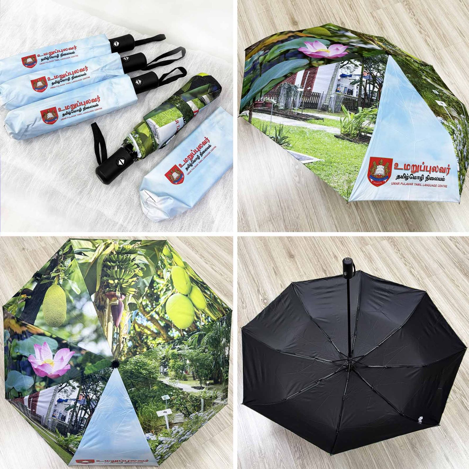 Custom Full-Colour Foldable Umbrellas (MOQ 300pcs)