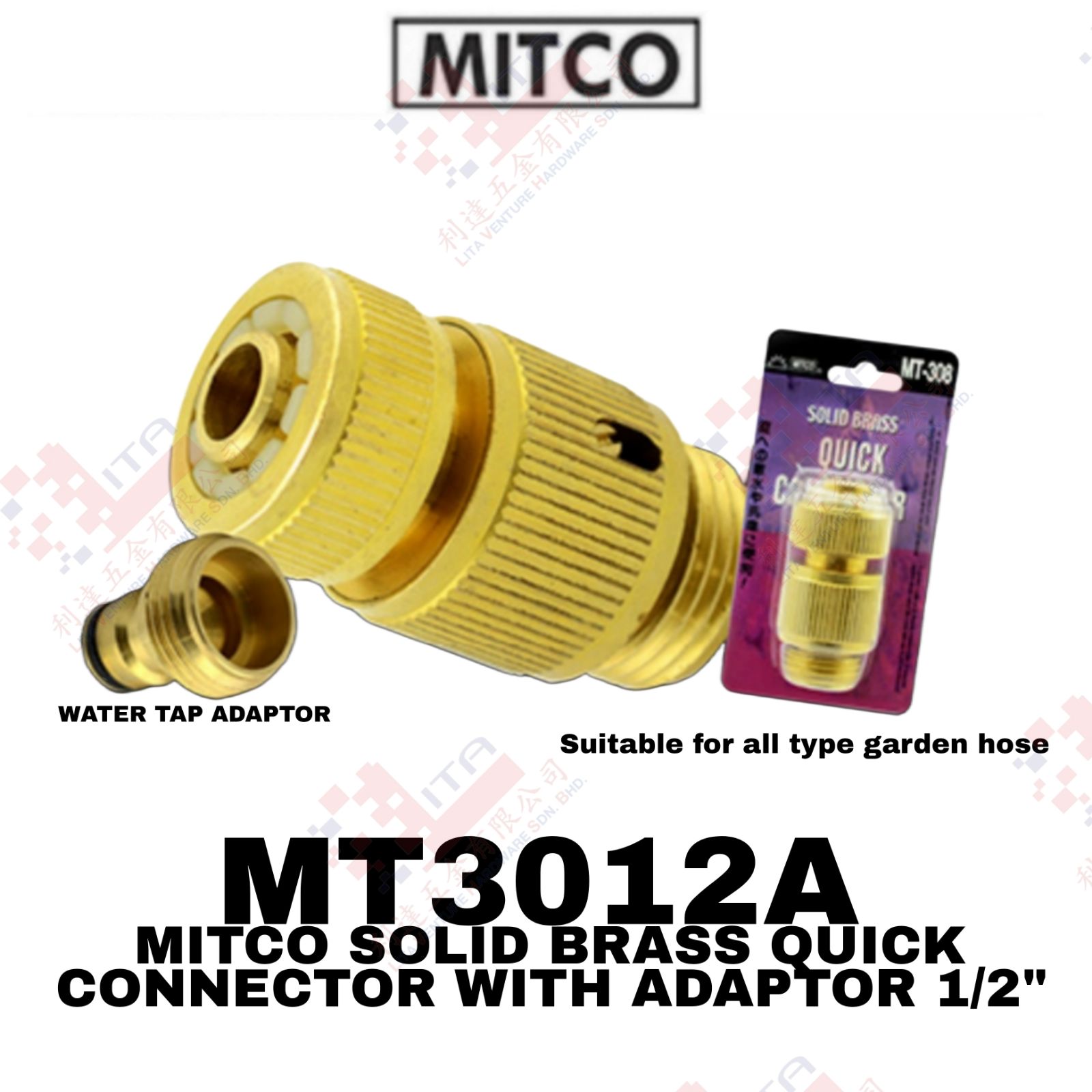 MITCO BRAND SOLID BRASS QUICK CONNECTOR WITH ADAPTOR 12'' - MT3012A