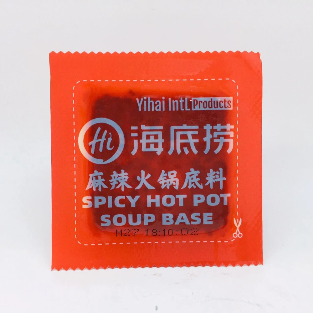 Haidilao Spicy HotPot Seasoning 海底撈麻辣火鍋底料 90g