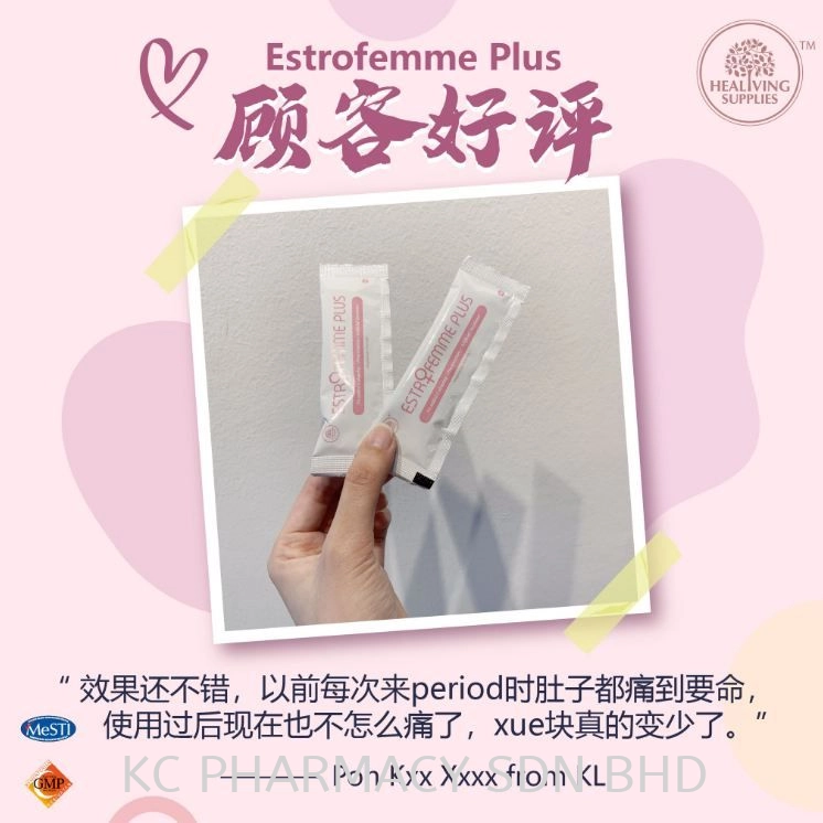 HEALIVING ESTROFEMME PLUS SACHETS 5GX20S (FOR PERIOD)