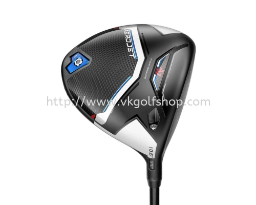 Cobra AEROJET MAX DRIVER 2023 