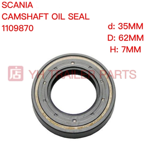 CAMSHAFT OIL SEAL 