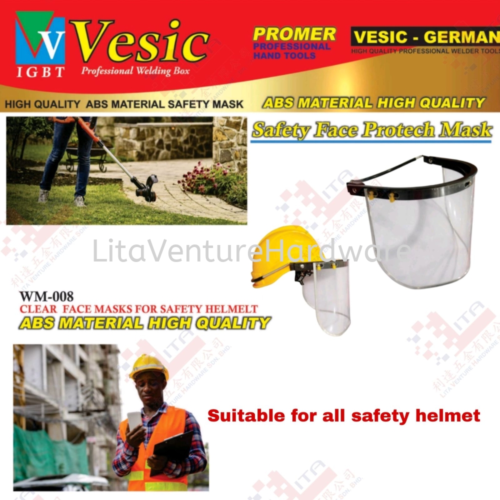 VESIC BRAND SAFETY FACE PROTECH MASK - VM008