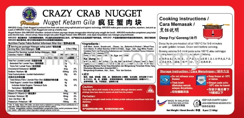 NIKUDO Crazy Crab Nugget