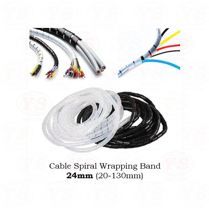Cable Spiral Wrapping Band 24mm
