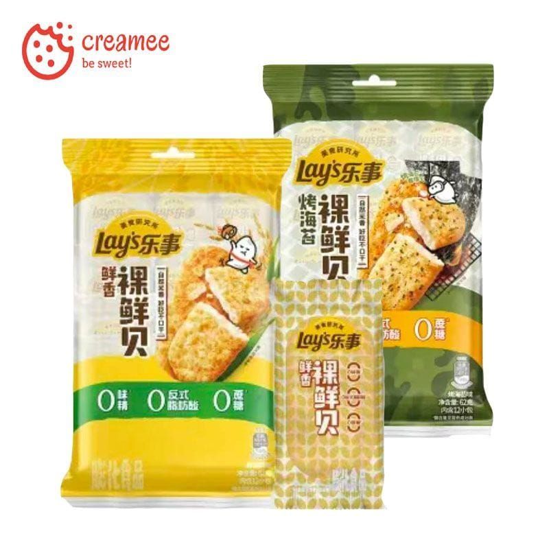 乐事裸鲜贝 LAYS XIANBEI 62G[18PACK/CTN]