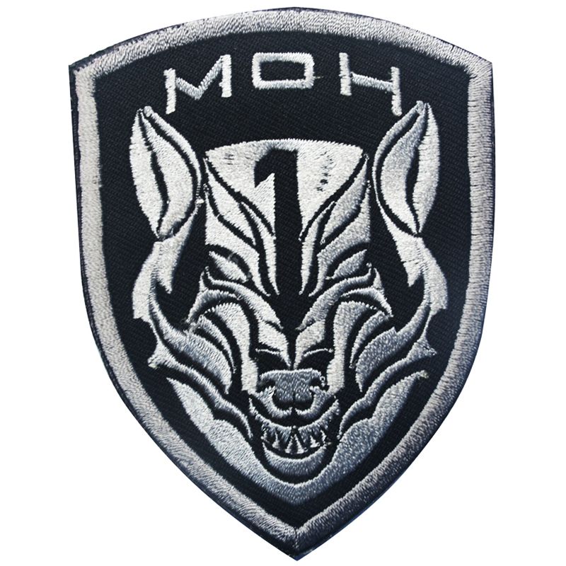Patch