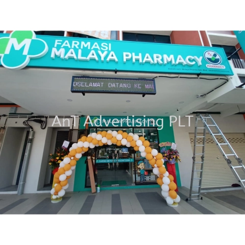 A&T LED BANNER / LED DISPLAY / LED NEON