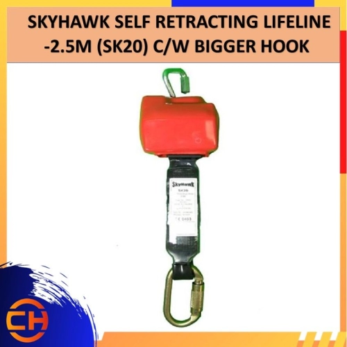 Self Retracting LIFELINE-2.5M, Skyhawk (SK20) C/W Bigger Hook, Test Standard: EN 360