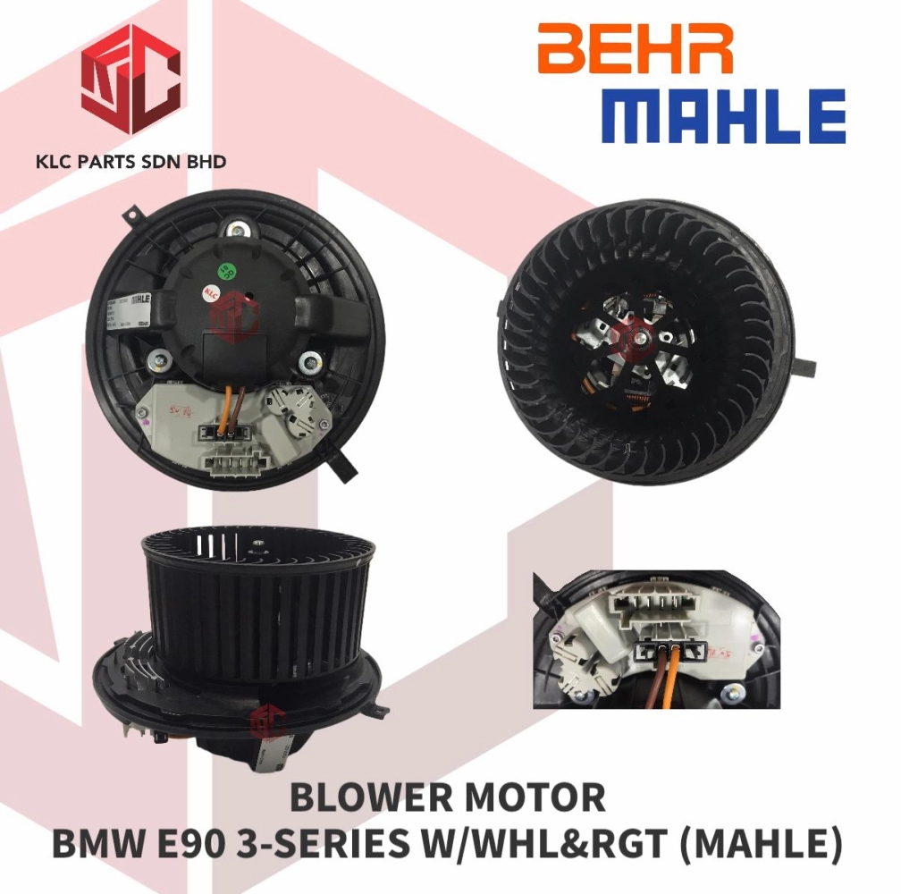 BLOWER MOTOR BMW E90 3-SERIES W/WHL&RGT (MAHLE)