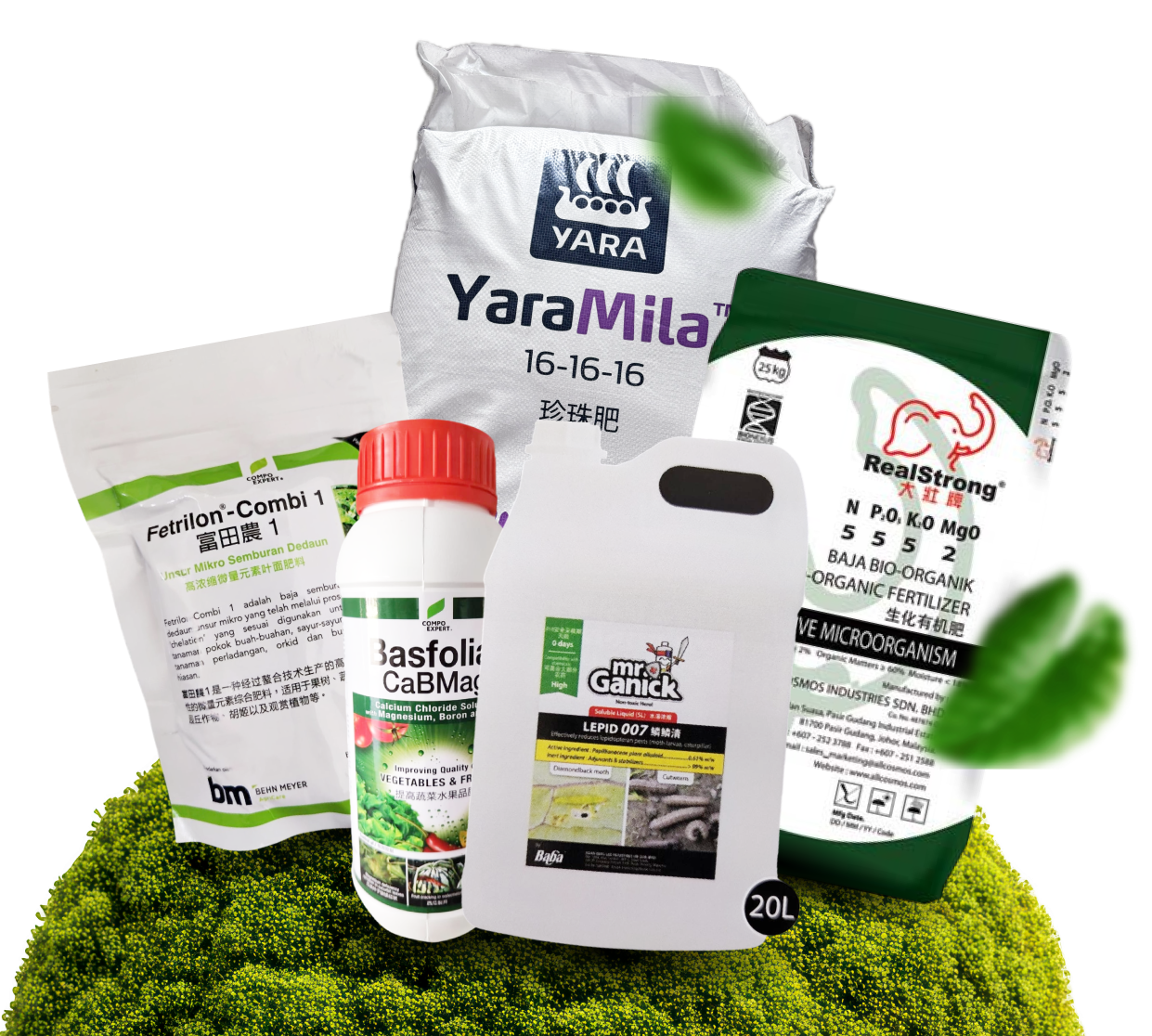 Agricultural and farming supplies in Malaysia Agricultural and farming supplies in Malaysia