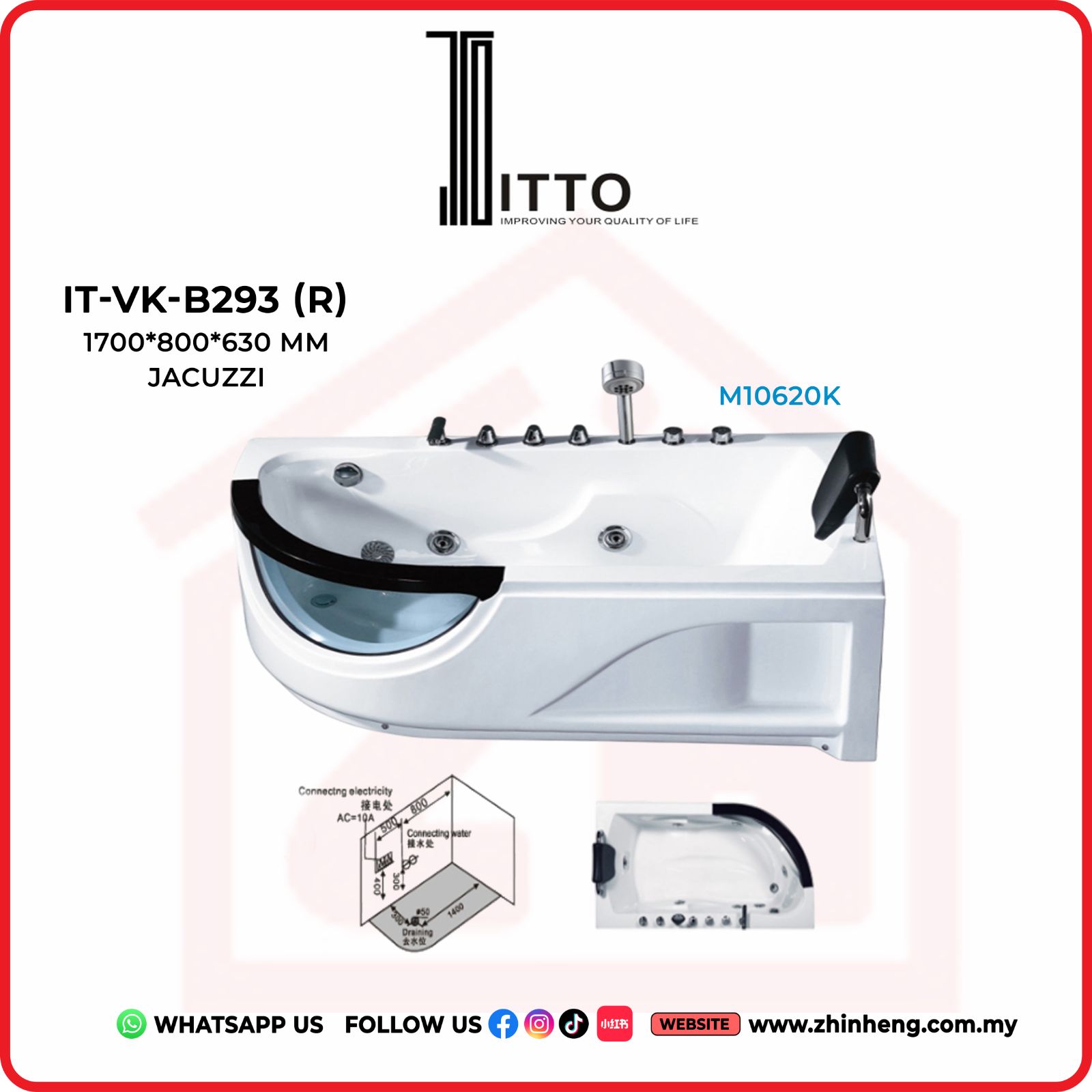ITTO JACUZZI  IT-VK-B293(R)