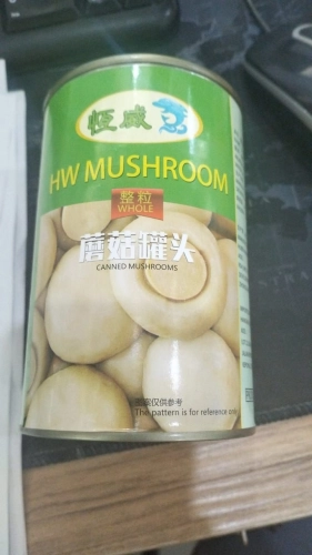 CANNED WHOLE MUSHROOM 425G