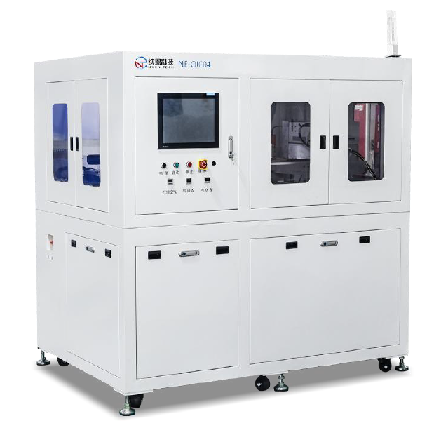 On-line low pressure plasma cleaning machine