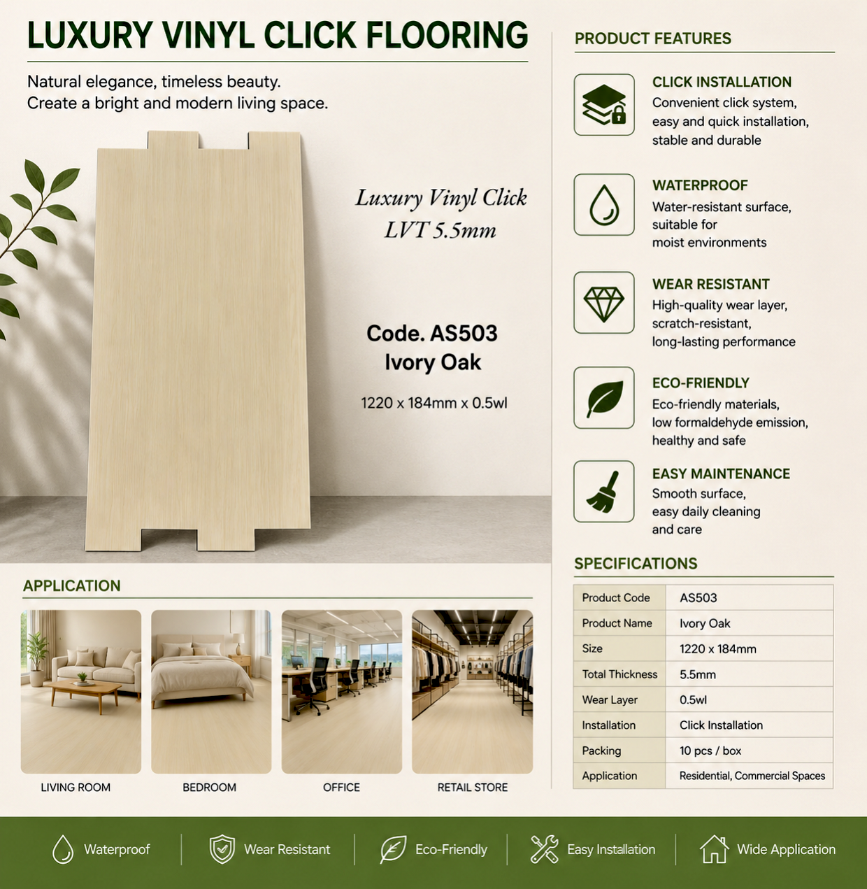 VINYL CLICK 5.5MM CODE AS503