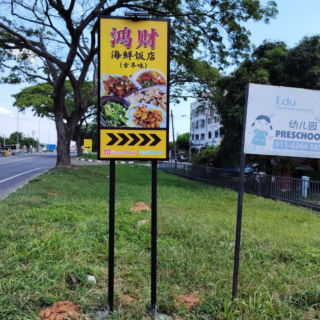 JKR ROAD SIGN | DIRECTION ROAD SIGNAGE