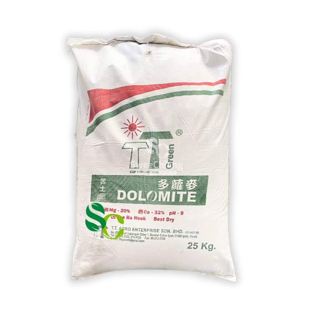 Dolomite 苦土肥 / 白云石粉 25kg 