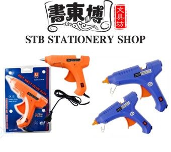 Hot Melt Glue Gun